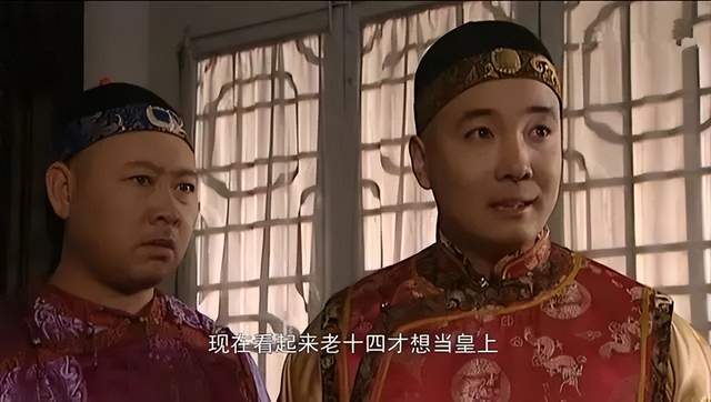 泰剧腐剧推荐23部资源_口碑最好的谍战剧15部_全面反应春秋的电视剧