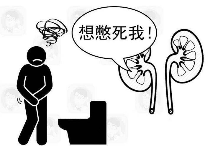 原创憋尿看似事小但若长期如此当心憋出5种病来可别再做了