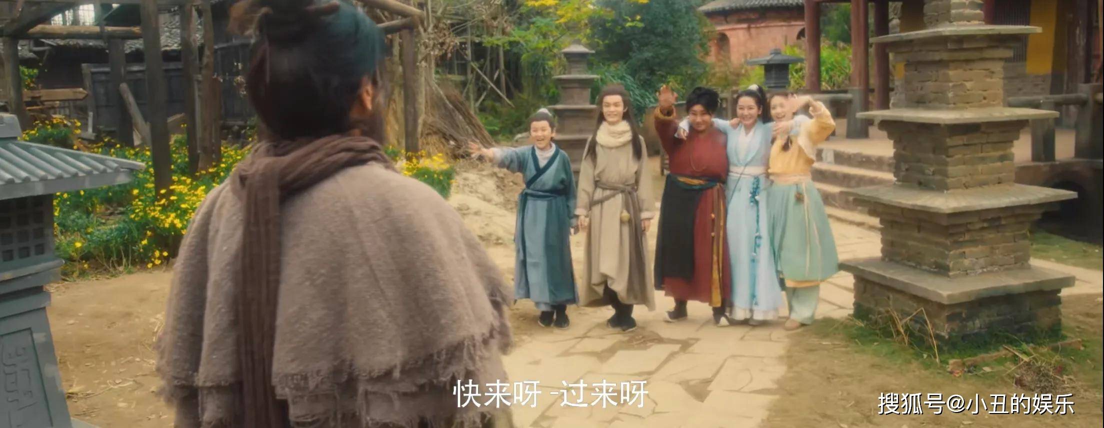 图片[27]-好评如潮！吕颂贤版《蜀山传》，折射出多少“仙侠大片”的尴尬？-摸鱼儿_词牌名