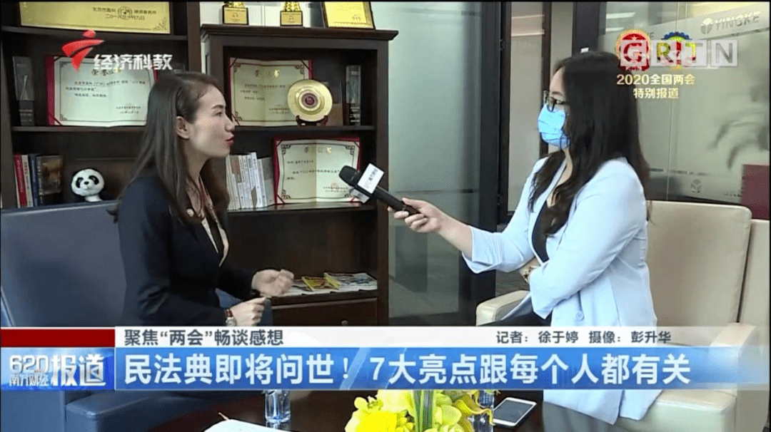 易美玲律师团队,始终秉承"专业 服务"的心态,充分运