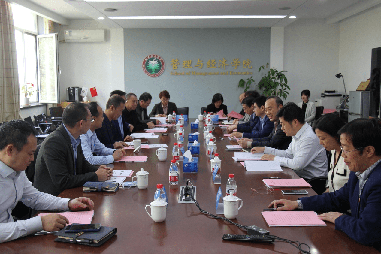 北理管院工商管理硕士(mba),工程管理硕士(mem) 培养方案专家论证会