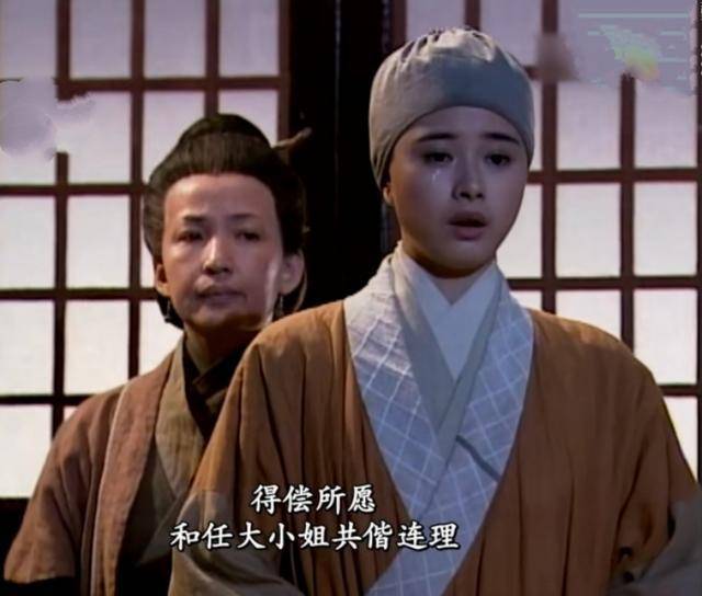 原创仪琳对令狐冲的五种敬佩之情转换成爱慕之情所经历的心理路程