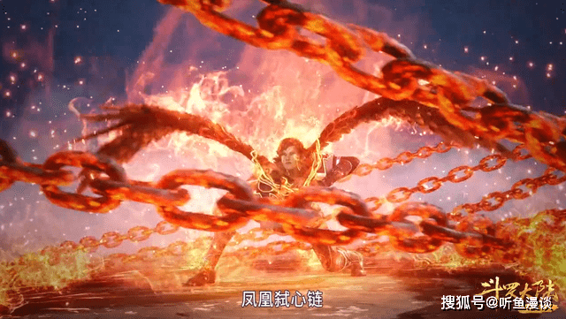史莱克七怪高调归来,五人战绩突出,奥斯卡表现很一般_武魂_魂技