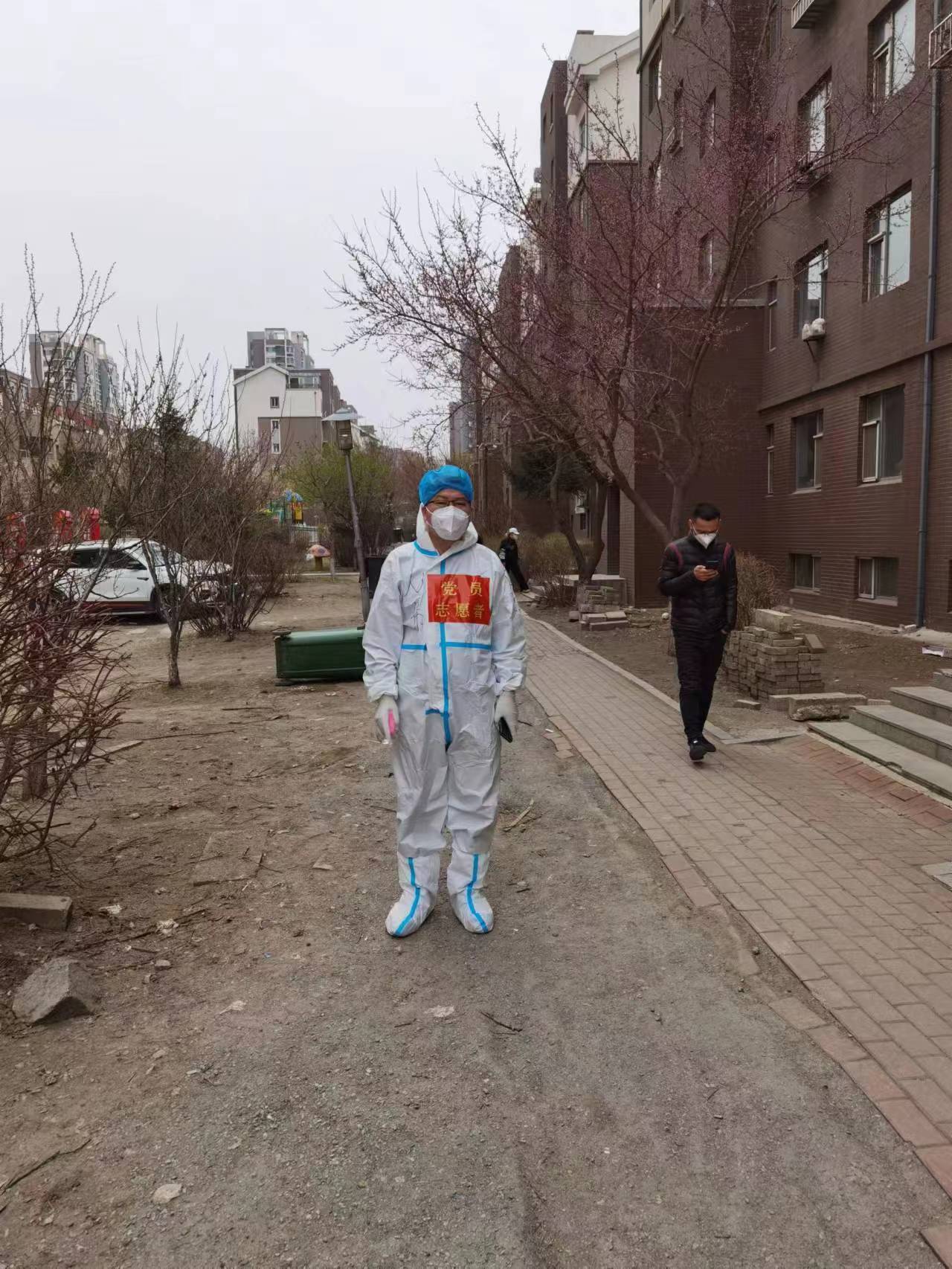 东田青年城抗疫志愿者e组全体将士们一起众志成城