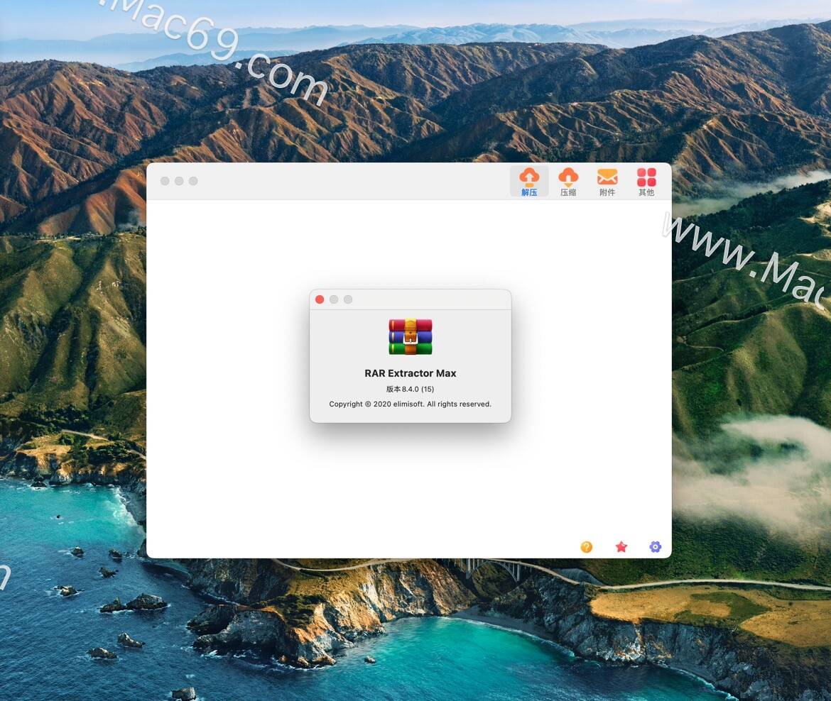 winmail,winmail官网