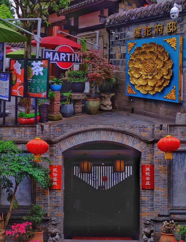 去了你就不想离开,全球最美21条街道,成都这条古街唯一入选_赵雷_生活