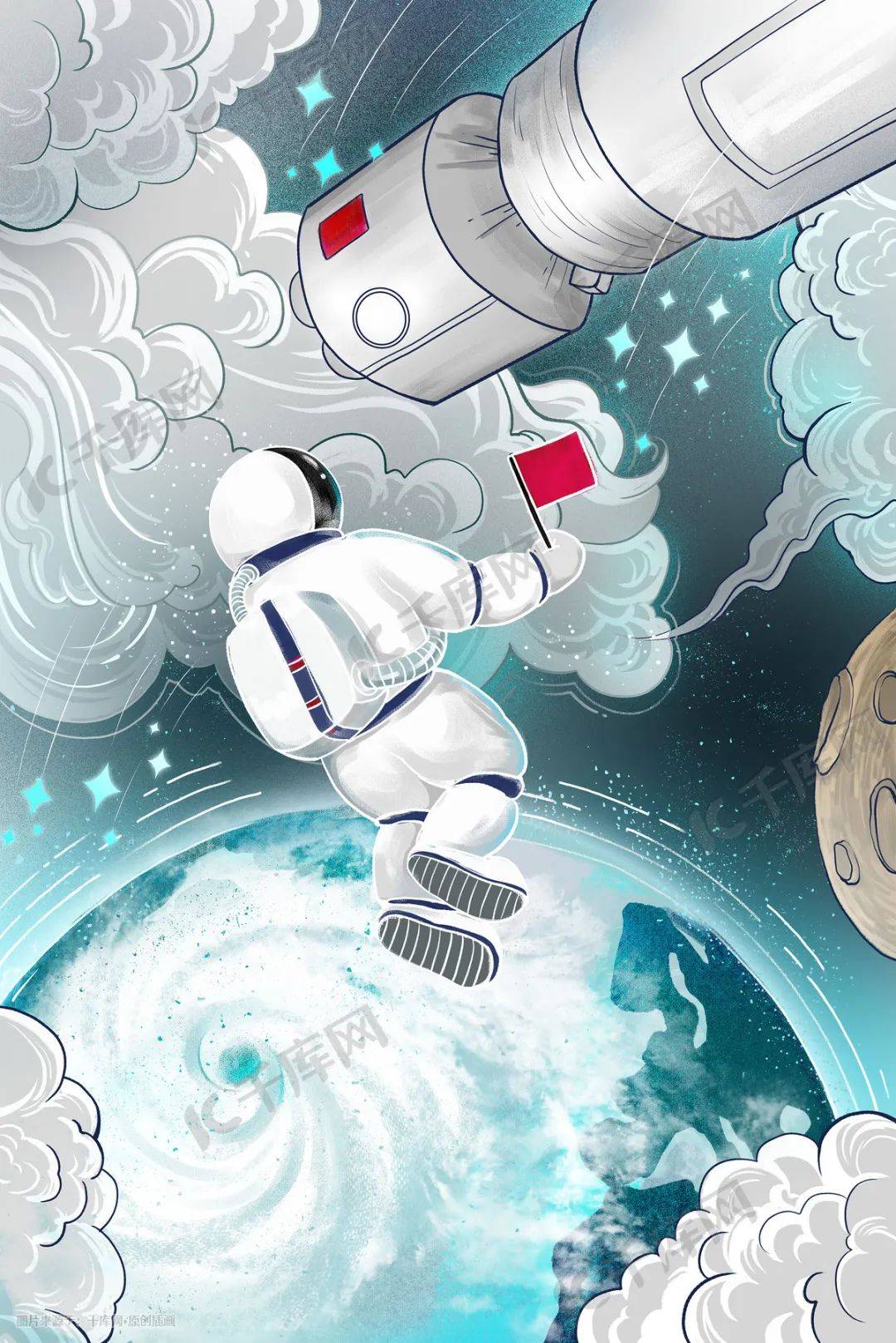 赴九天,问苍穹,中国航天日素材分享!_中国航天日_秋库_神舟