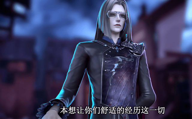 儿斥黎灰是大坏蛋,可他本性不坏,之前还救了两个公主_多拉_时希_仙子