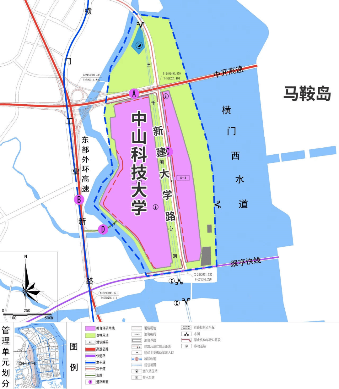 中山马鞍岛位置图片