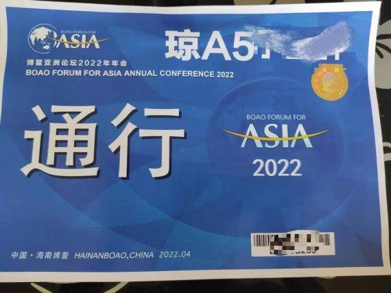 點(diǎn)擊進(jìn)入看圖評(píng)論