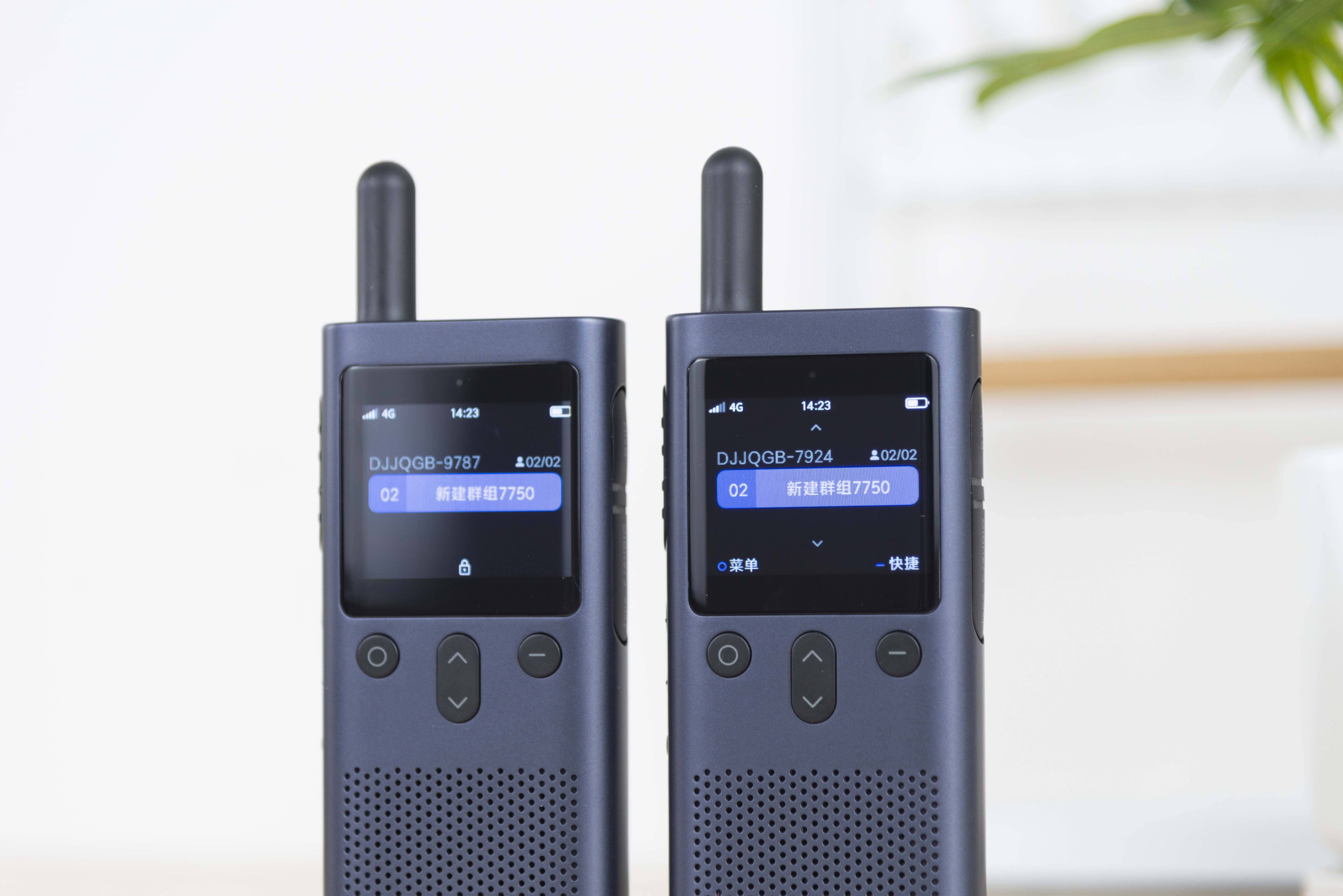 小米新品:从贵州到重庆500公里,这款对讲机真的很不错