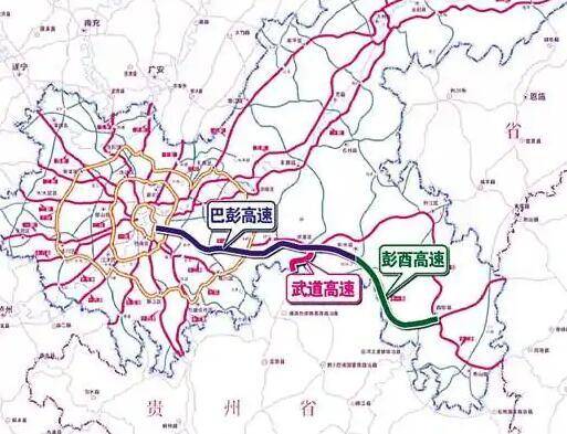 彭水公路2020规划图片