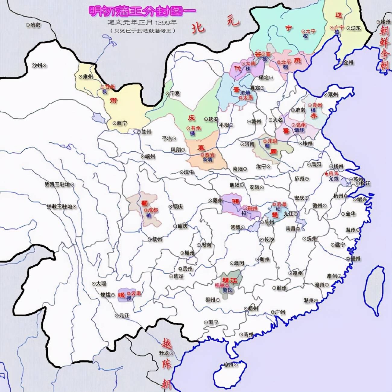 Amazon.co.jp: 明代満蒙史料26冊/明代満蒙史研究/中国の明代に