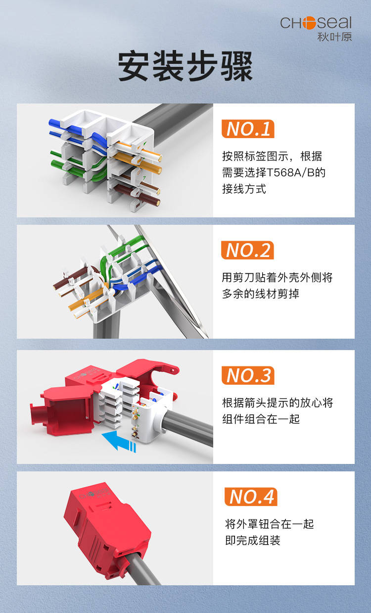 电话机配线架怎么用(电话机配线架怎么用图解)