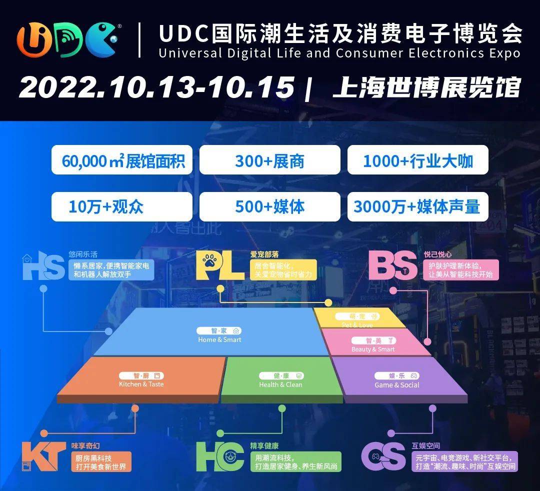 【宠物行业】萌兽医馆与淘豆玩国达成战略合作