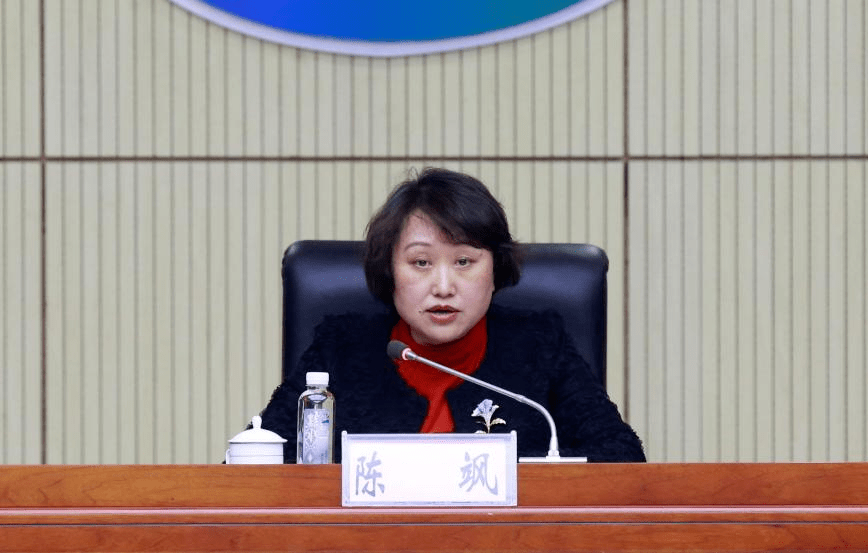 陈飒表示,此次对市交通运营集团领导班子的调整配备,是市委根据市管