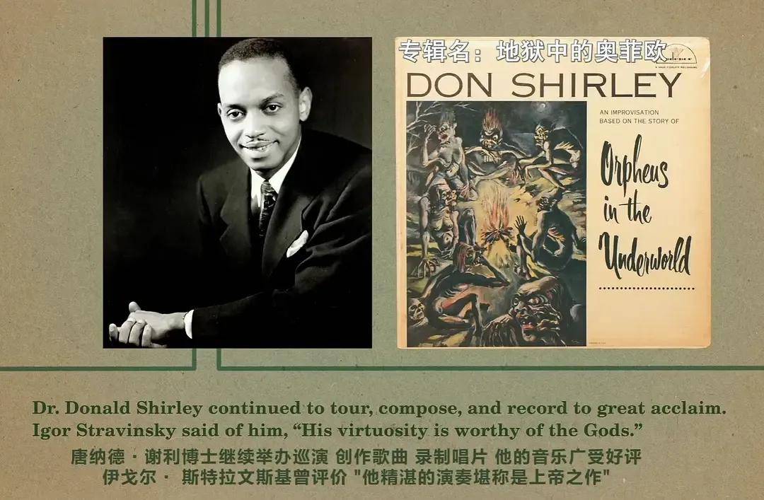 9分的奥斯卡影片,256万人看过,中年男人的友情_托尼_电影_彼得