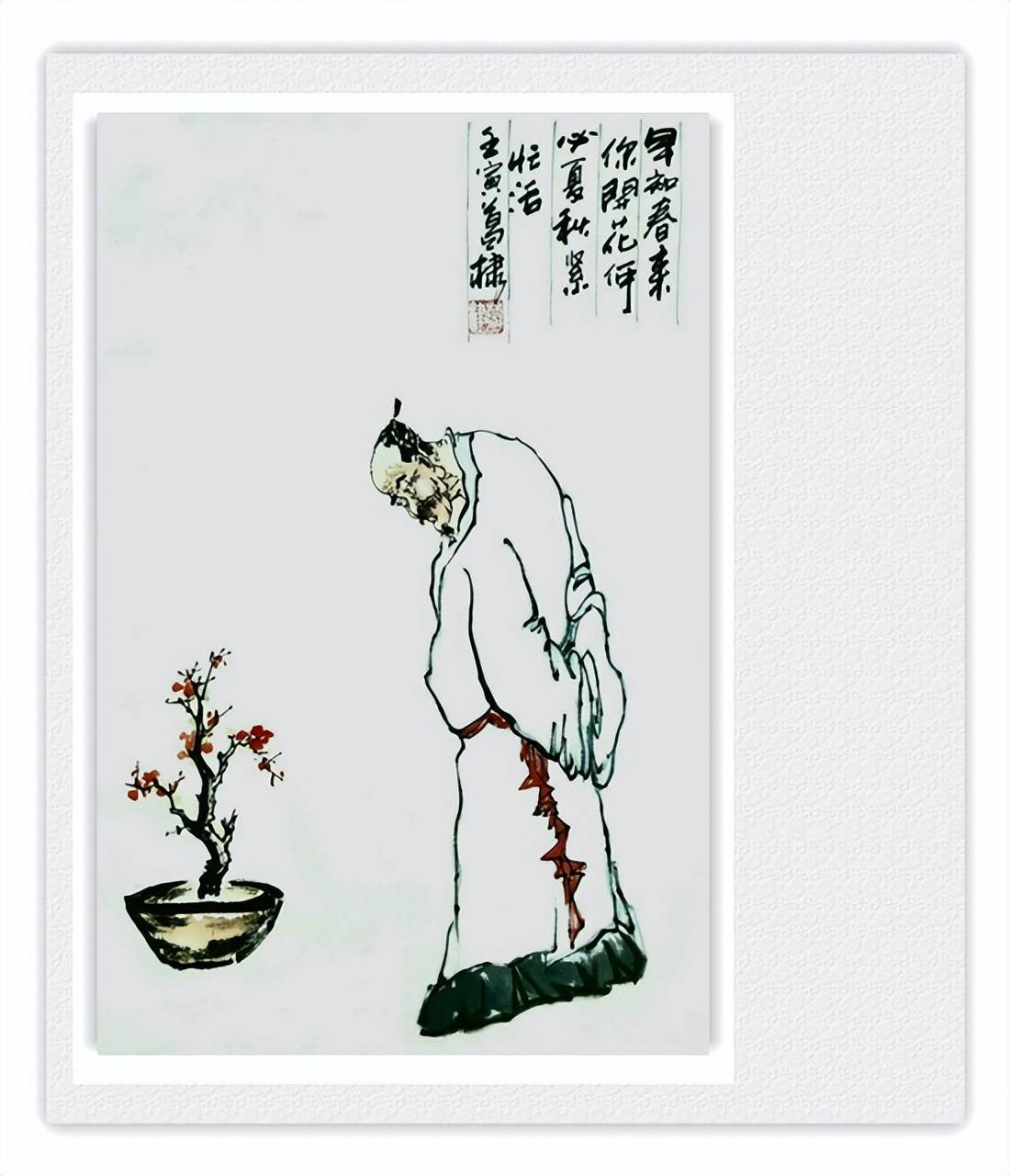 葛棣――当代著名书画家作品欣赏