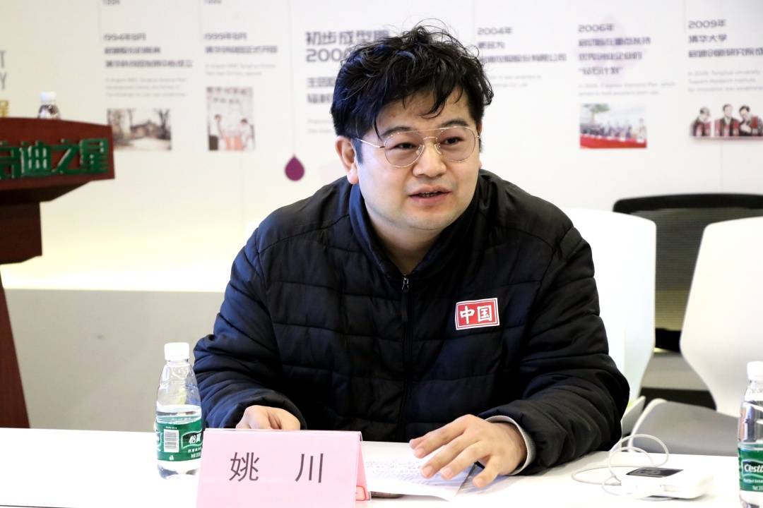 共商冰雪体育产业发展建设启迪科技城集团到访启迪之星延庆座谈交流