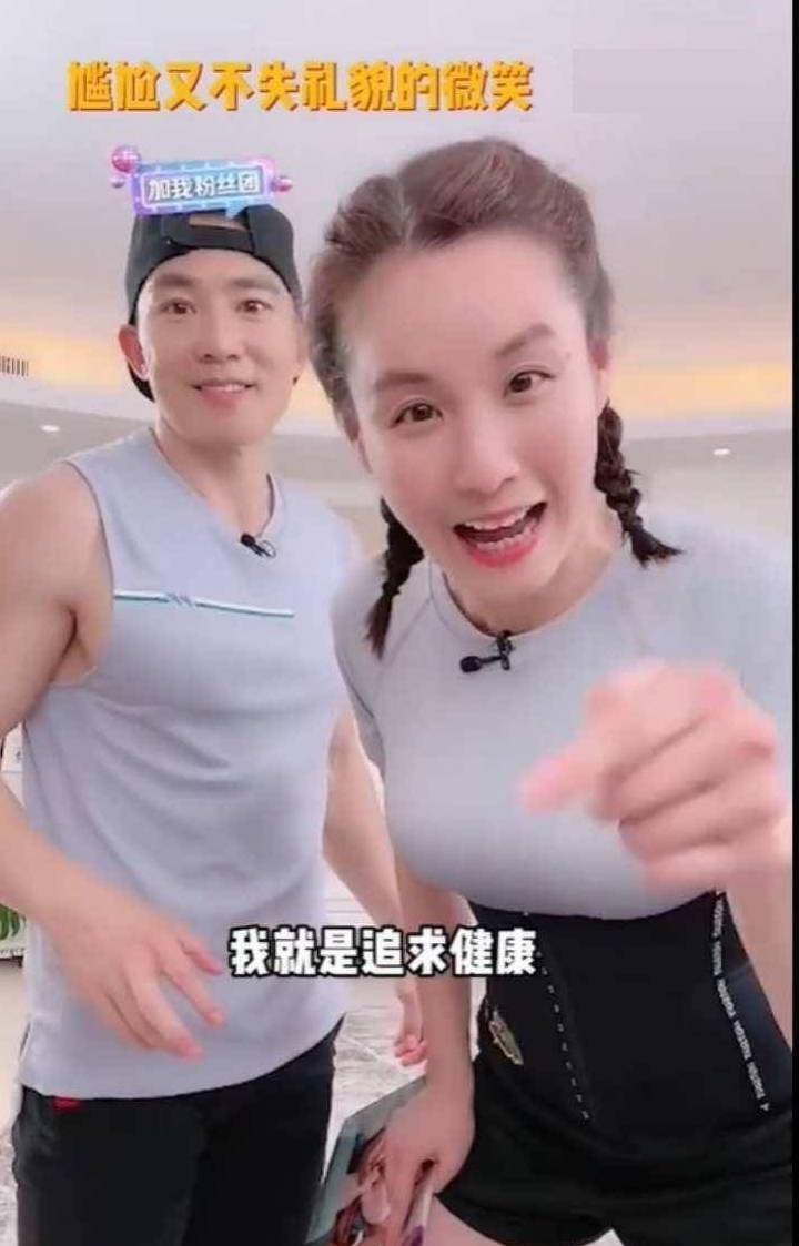 原创肉感的刘畊宏老婆打了多少白幼瘦的脸