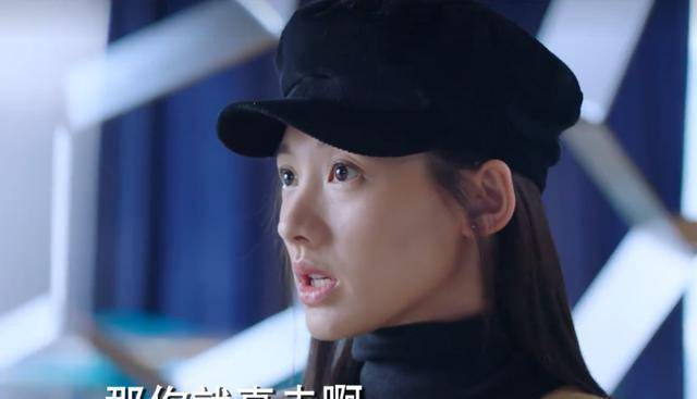 柯滢没有沦陷在封潇声深情的眼神里,因为她是"美强