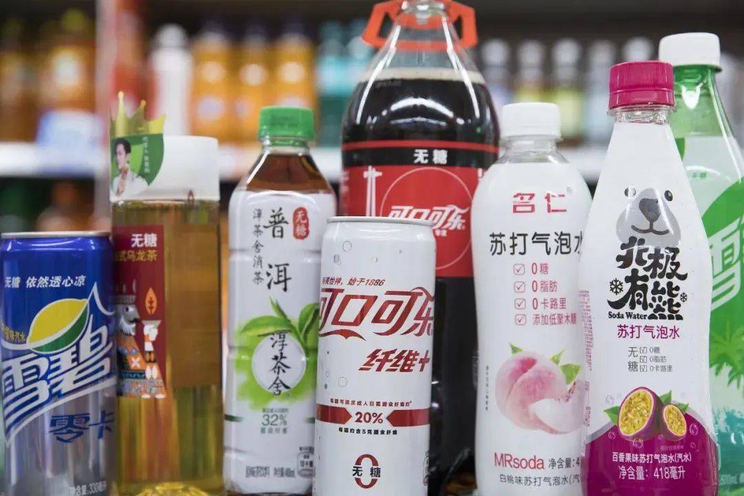 喝0蔗糖饮料真的不会发胖吗