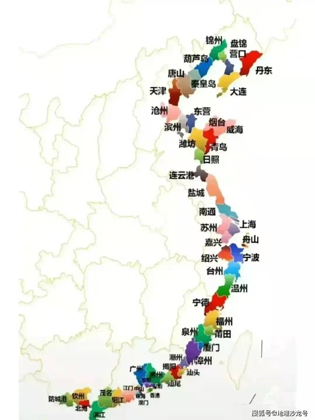 直辖市,分别是天津市和上海市;还有两个特别行政区,分别是香港和澳门