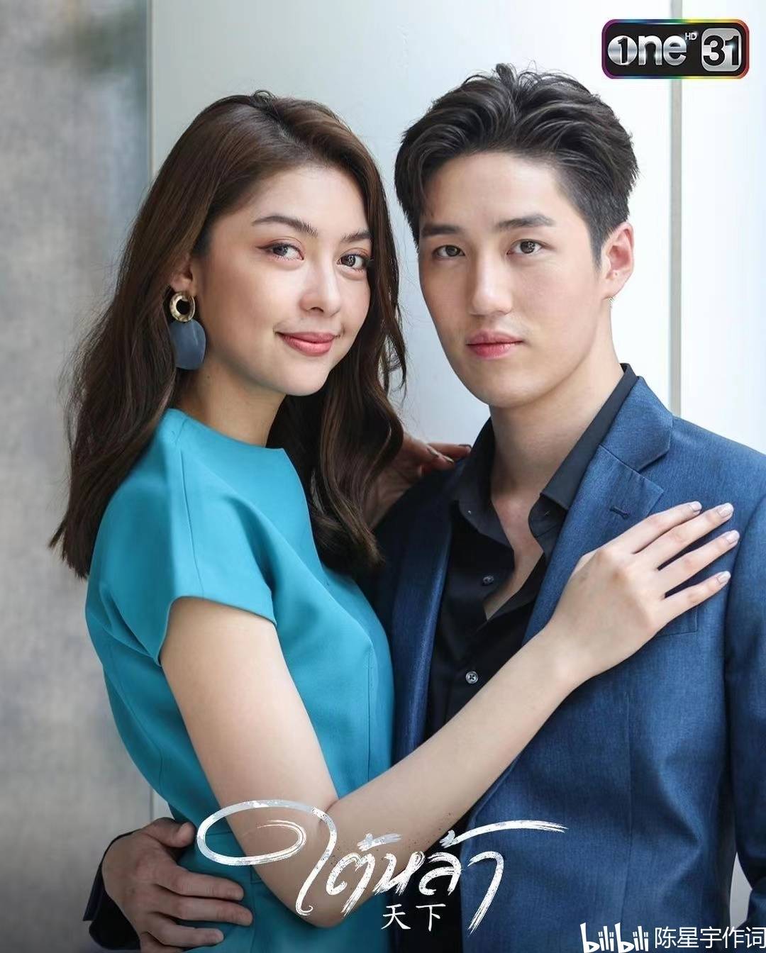 原创泰剧天下双雄争霸泰国演技派小生torthanapob和bright商场炸裂