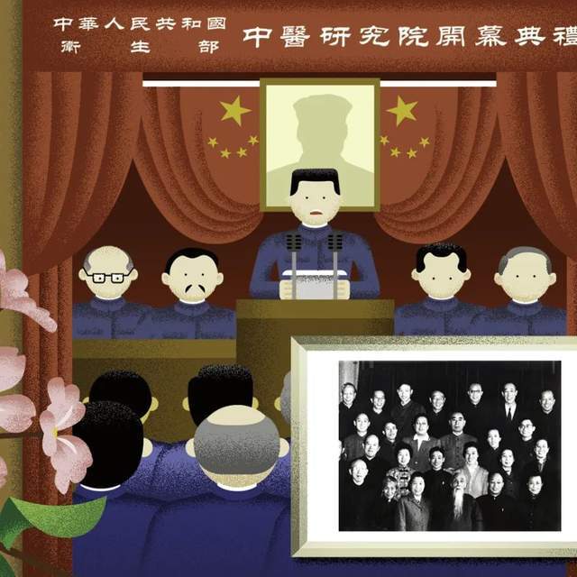 中国中医科学院广安门医院2022年公开招聘应届高校毕业生公告BOB全站(图1)