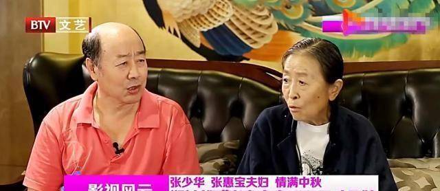 83岁张少华一生不易3岁丧父80岁被人吐槽丈夫是评剧演员