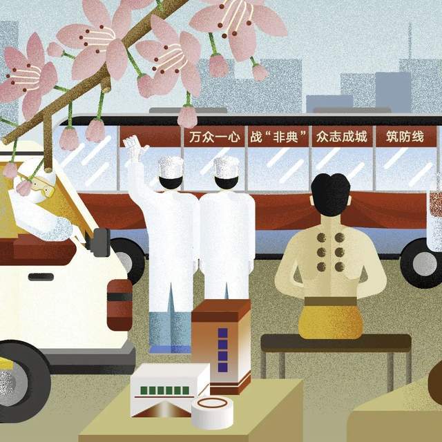 中国中医科学院广安门医院2022年公开招聘应届高校毕业生公告BOB全站(图7)