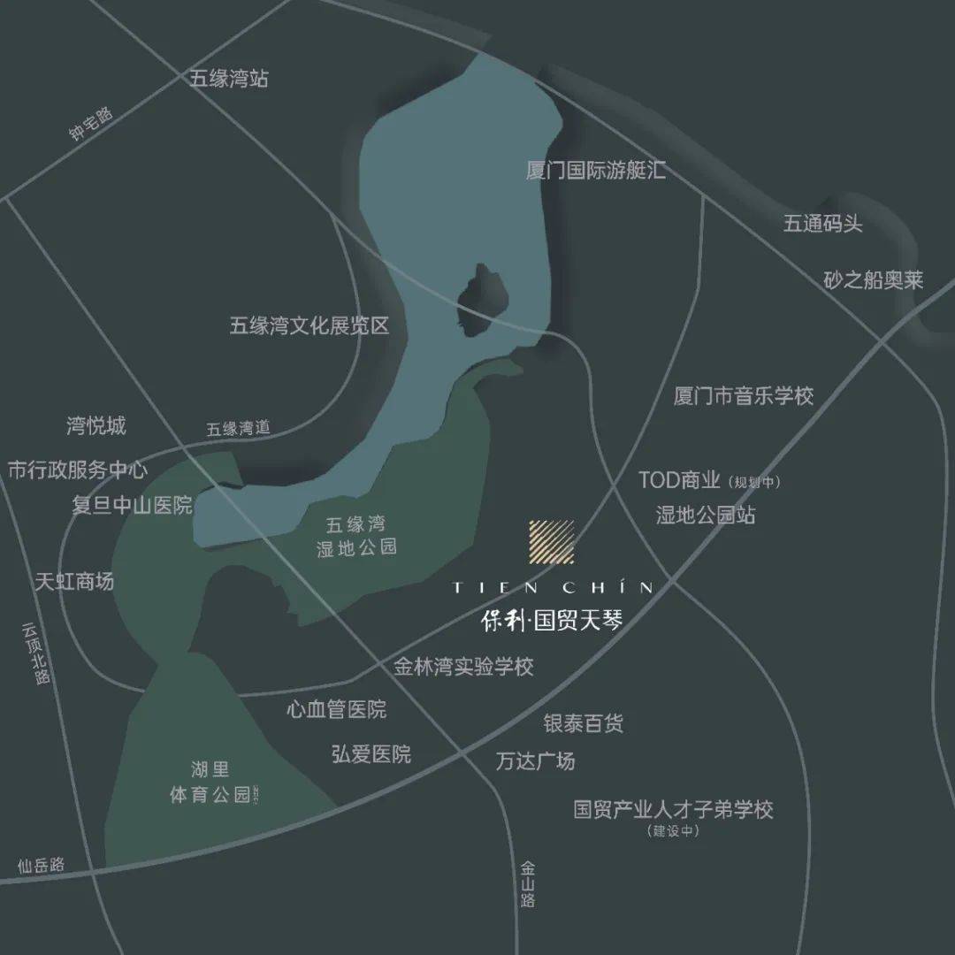 项目地址:五缘国贸天琴湾对岸(五缘湾湿地公园南侧,国贸中心北侧约200