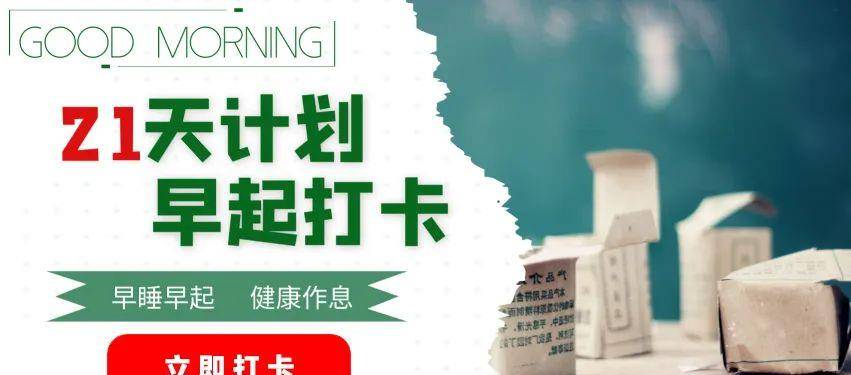 说到心坎的精辟人生哲理语录 引人深思 时间 欲望 感情