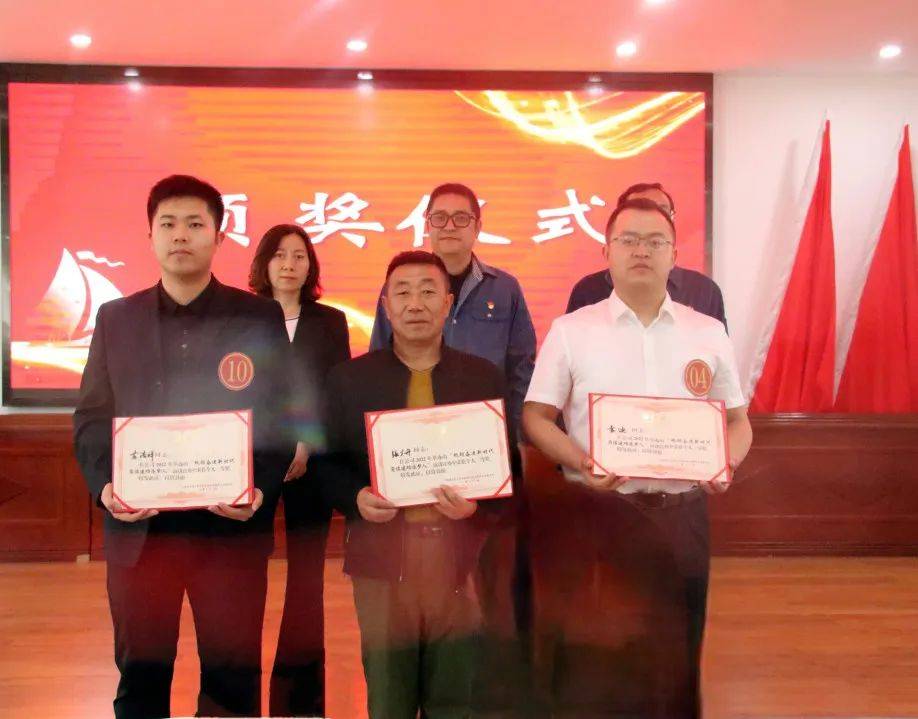 展风采聚合力齐奋发这场演讲比赛声入人心