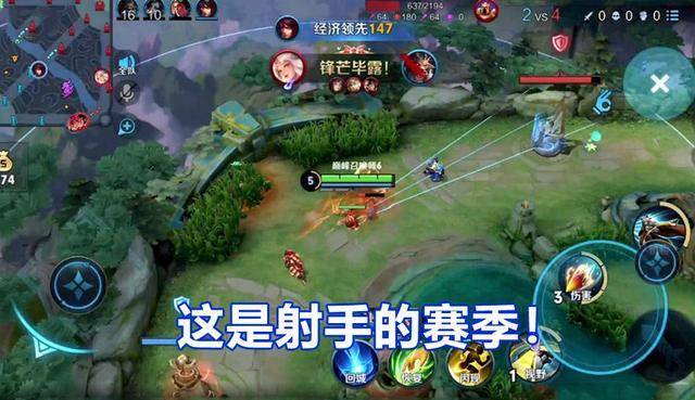 铠出装|万王之王S31赛季将是打野难度最高的版本，但肉甲从中受益，新装很香