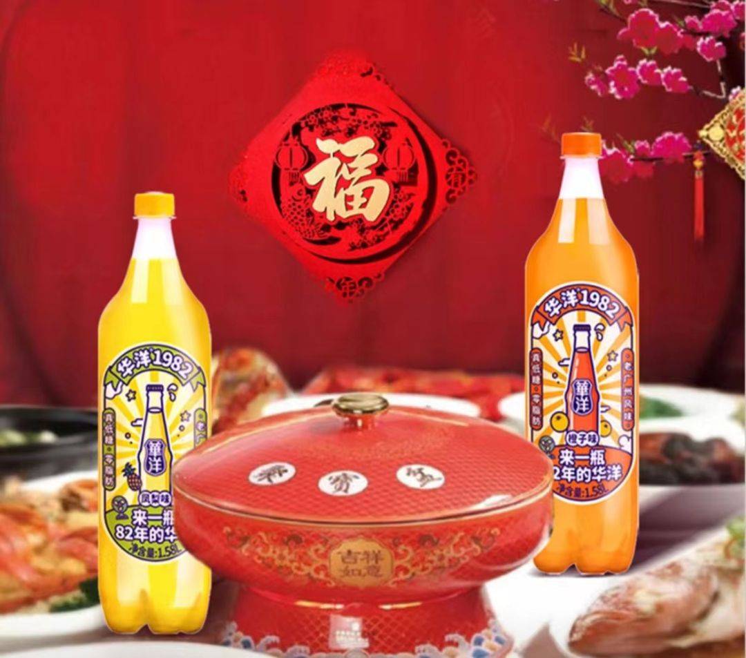 国货汽水大测评 | 21个品牌,50款产品,谁是趋势之选,动销之星