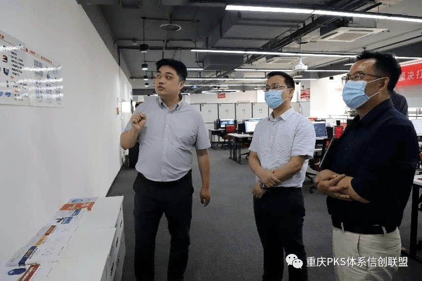 重庆城市职业学院党委书记张绍荣带队走访pks体系核心成员访企拓岗促