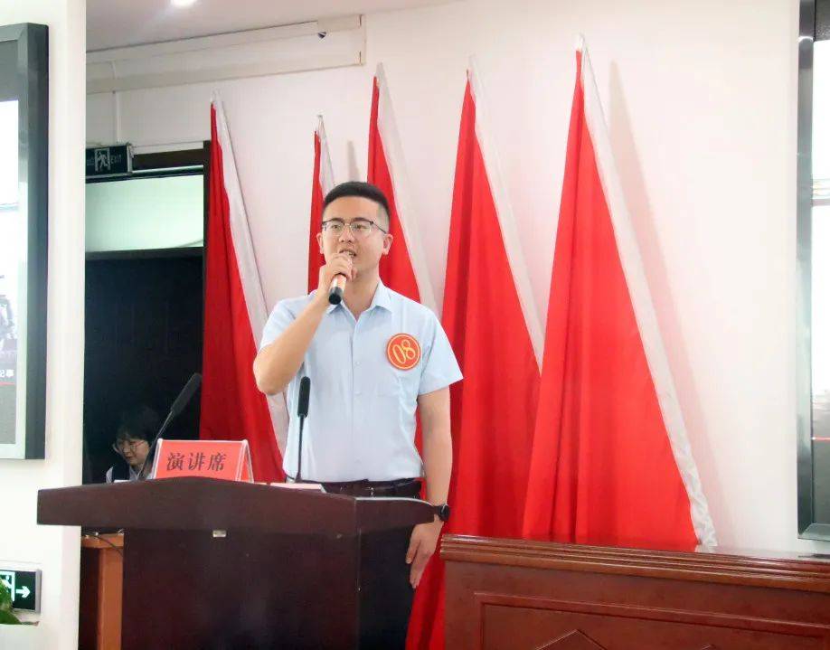 展风采聚合力齐奋发这场演讲比赛声入人心