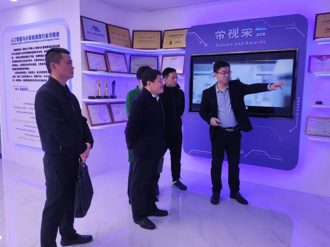 福州大学党委副书记张星一行莅临帝视科技指导考察