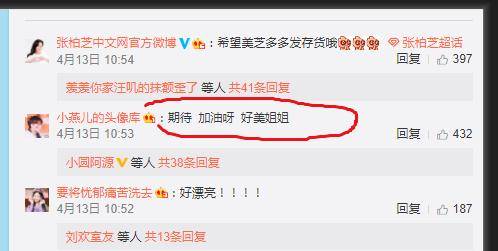 �Ű�֥ӡ����ȹ���ʱ�����ʣ�������������Ŀ�е�Ů�� ...