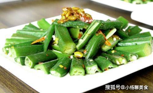 秋葵补肾养颜，却也有它的禁忌你也要了解