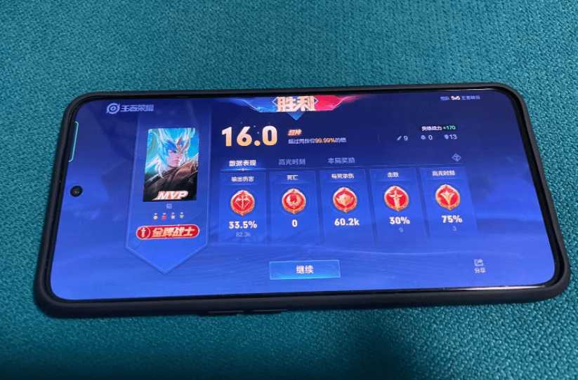 新机游戏体验:打破王者荣耀生涯新纪录,拿下16.0评分_ace_超神_方面