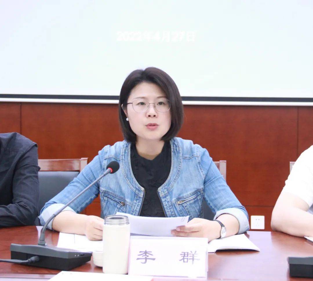 苏州市吴中区郭巷街道召开疫情防控暨节前工作部署会议