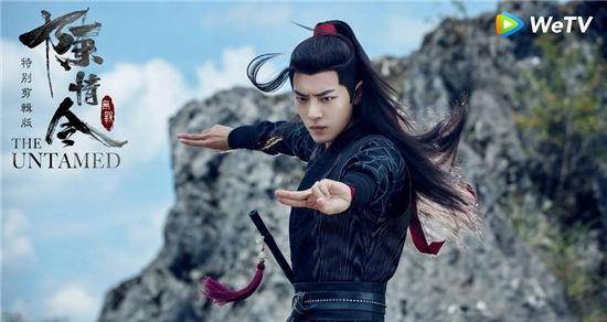 陳情令 肖战 肖戦 写真集 REWIND 倒带 纯欲天花板” 肖战你真的太会撩！！ ღ爱肖战的第1436天ღ对肖战