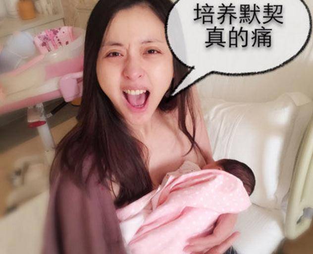 原创盘点最美女明星的哺乳照李小璐含羞张柏芝尽显慈爱