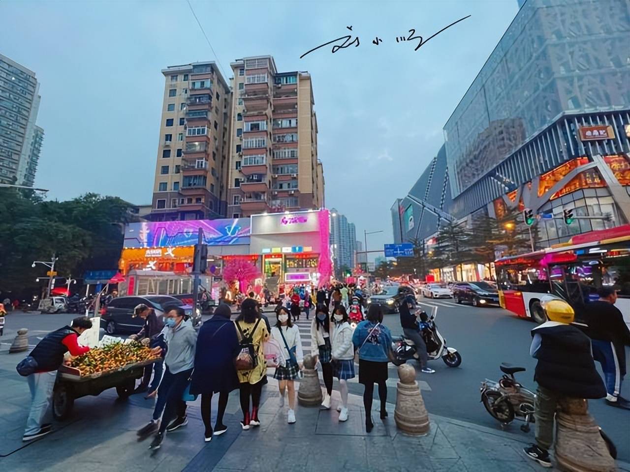 广州江南西步行街图片