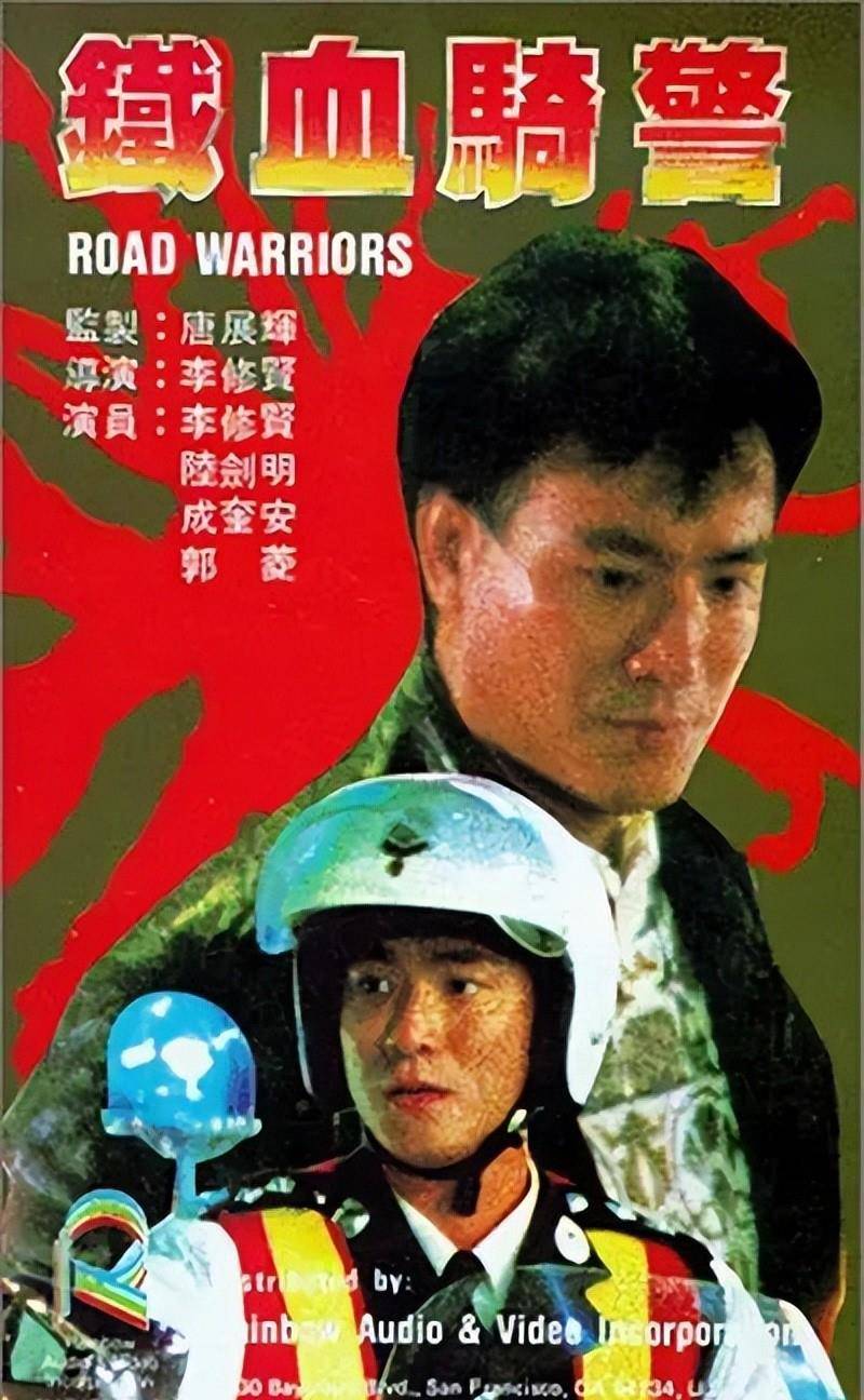 铁血骑警9,欧美电影:尼罗河上的惨案(上线平台:腾讯视频&芒果tv)豆:5.