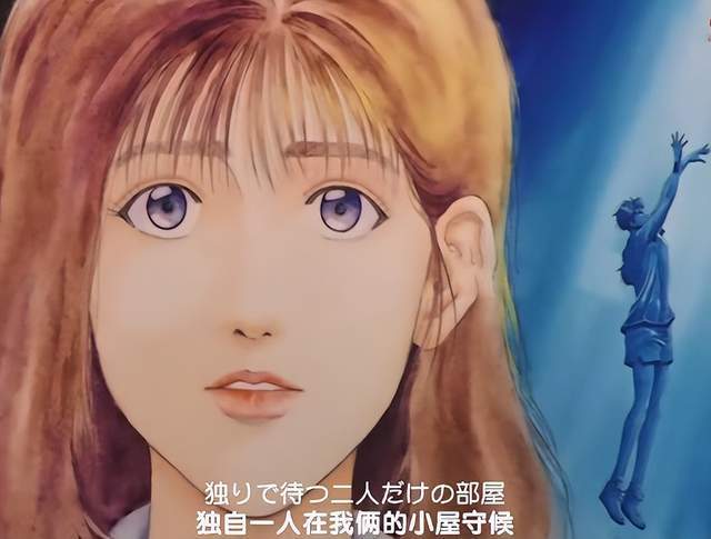 原创灌篮高手中三对情侣的未来如何樱木晴子在一起宫城彩子有隐患
