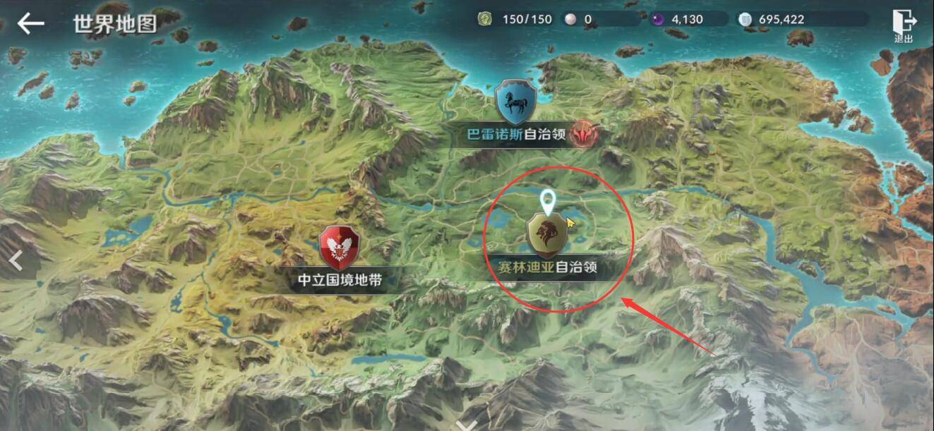 2,要想拿到华丽的贝壳,首先就需要打开"世界地图".