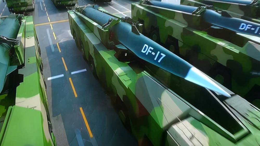 中国东风17为何无法拦截美国专家全球没有任何国家能成功拦截